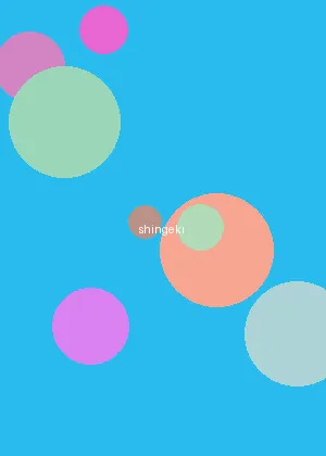 51bl - 进击的巨人海报